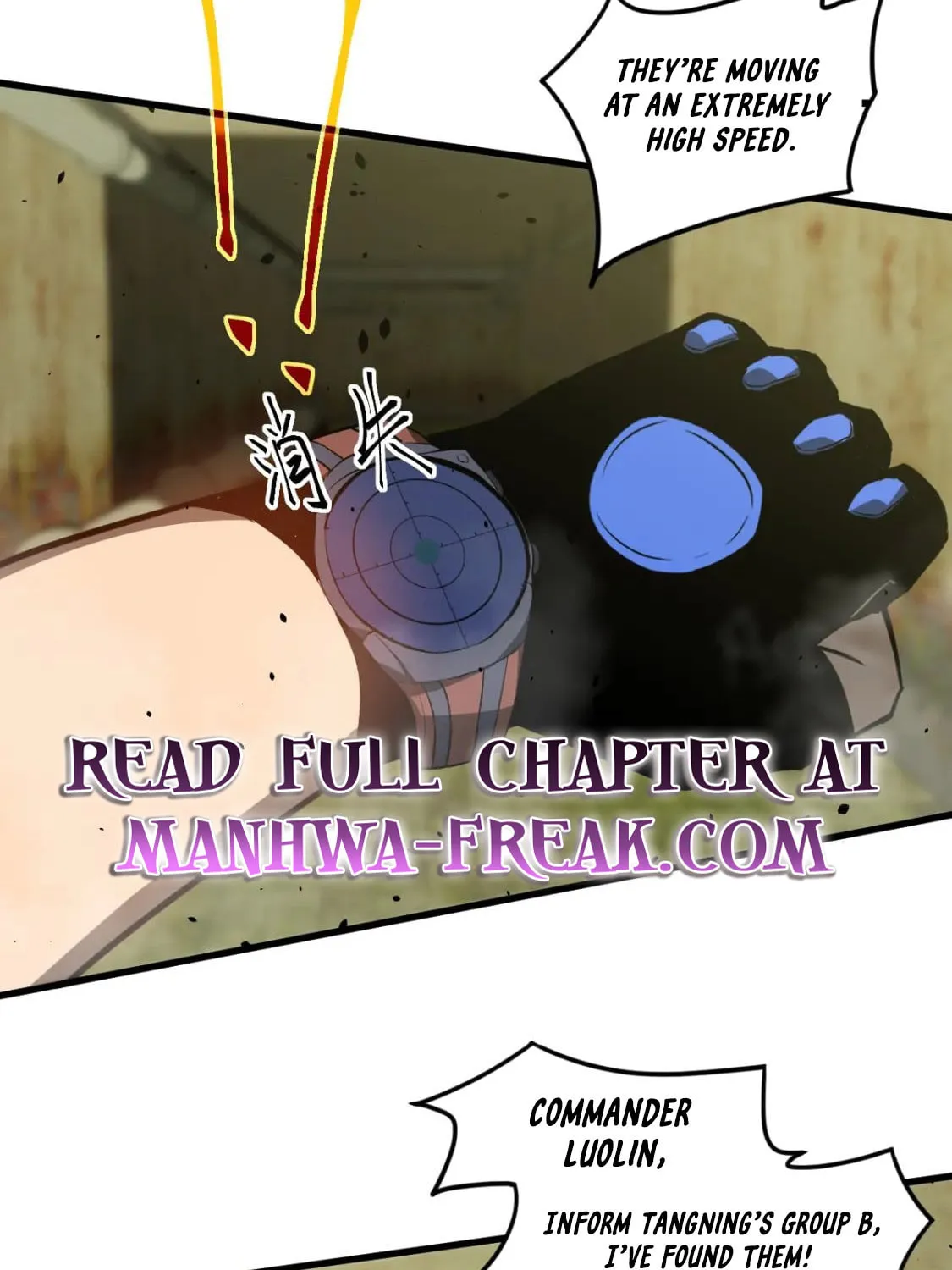 Read Extraordinary Evolution chapter 124 image 25 on Lezhin