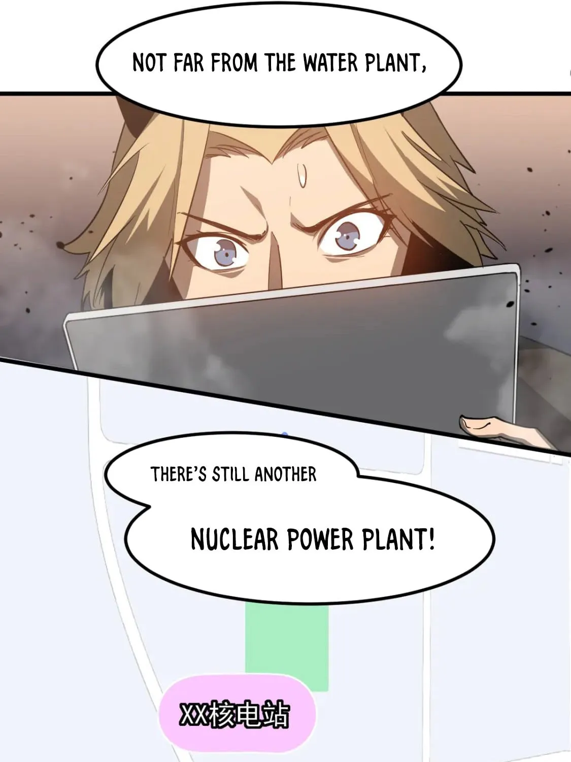 Read Extraordinary Evolution chapter 124 image 64 on Lezhin
