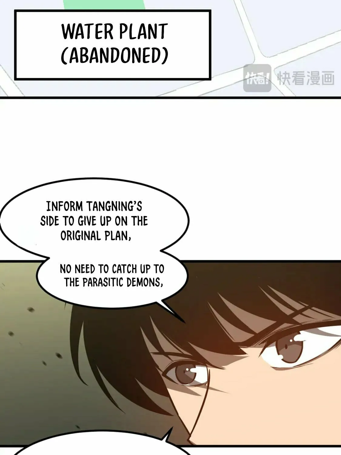 Read Extraordinary Evolution chapter 125 image 19 on Lezhin