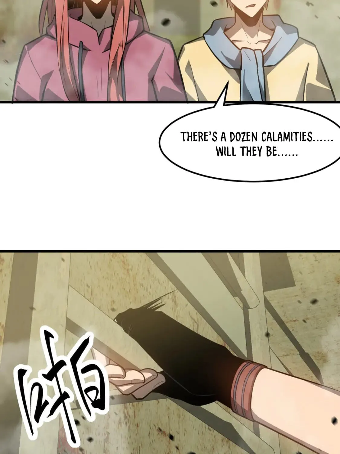 Read Extraordinary Evolution chapter 125 image 31 on Lezhin