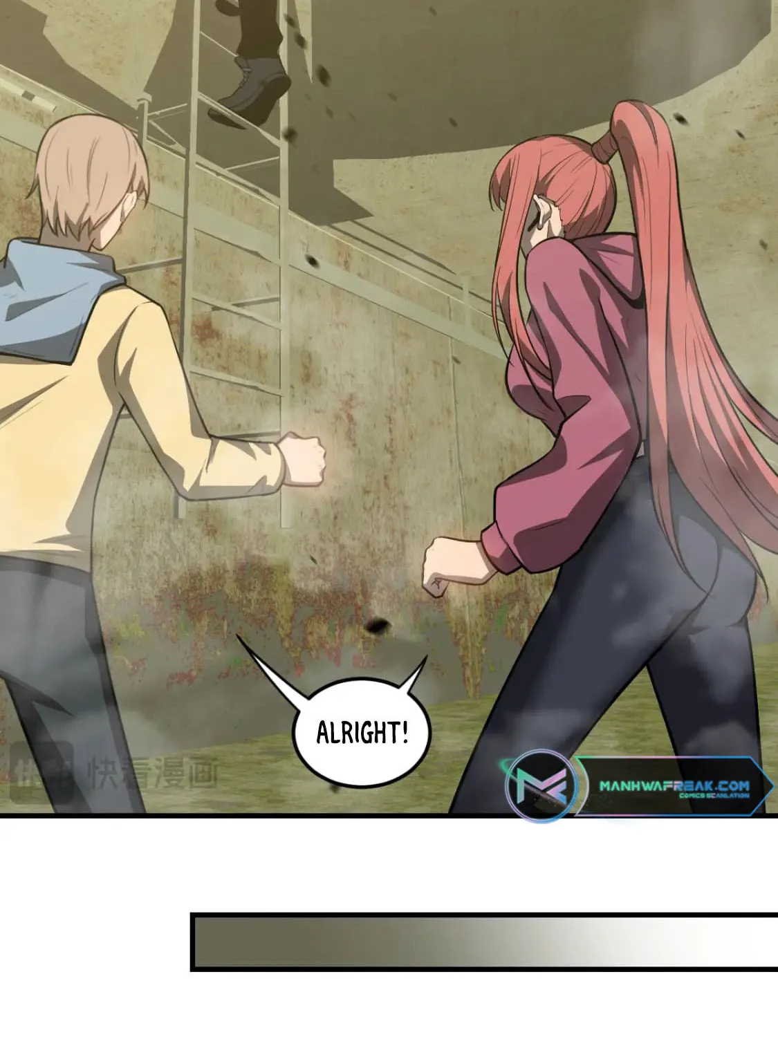 Read Extraordinary Evolution chapter 125 image 35 on Lezhin