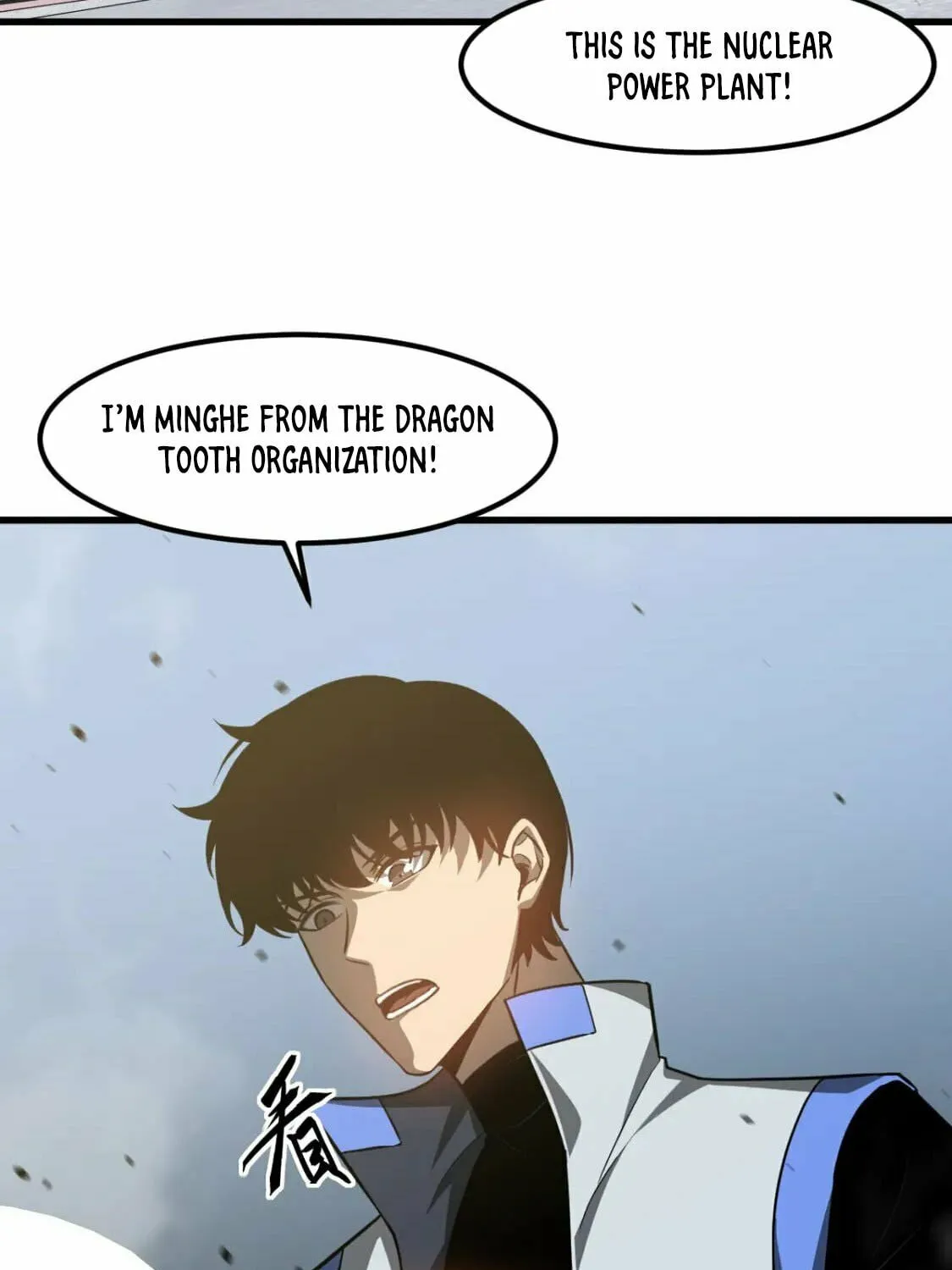 Read Extraordinary Evolution chapter 125 image 60 on Lezhin