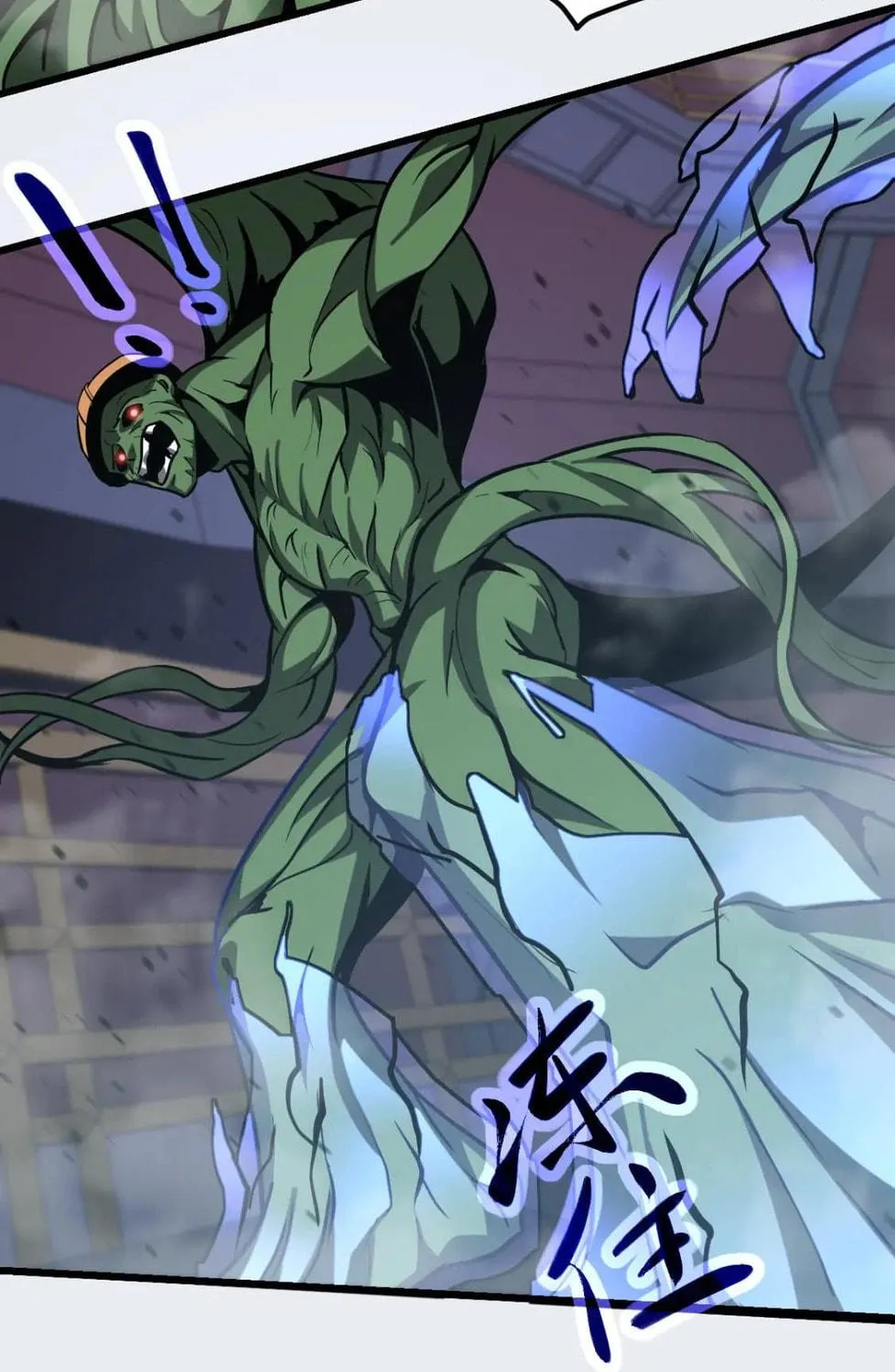 Read Extraordinary Evolution chapter 126 image 112 on Lezhin