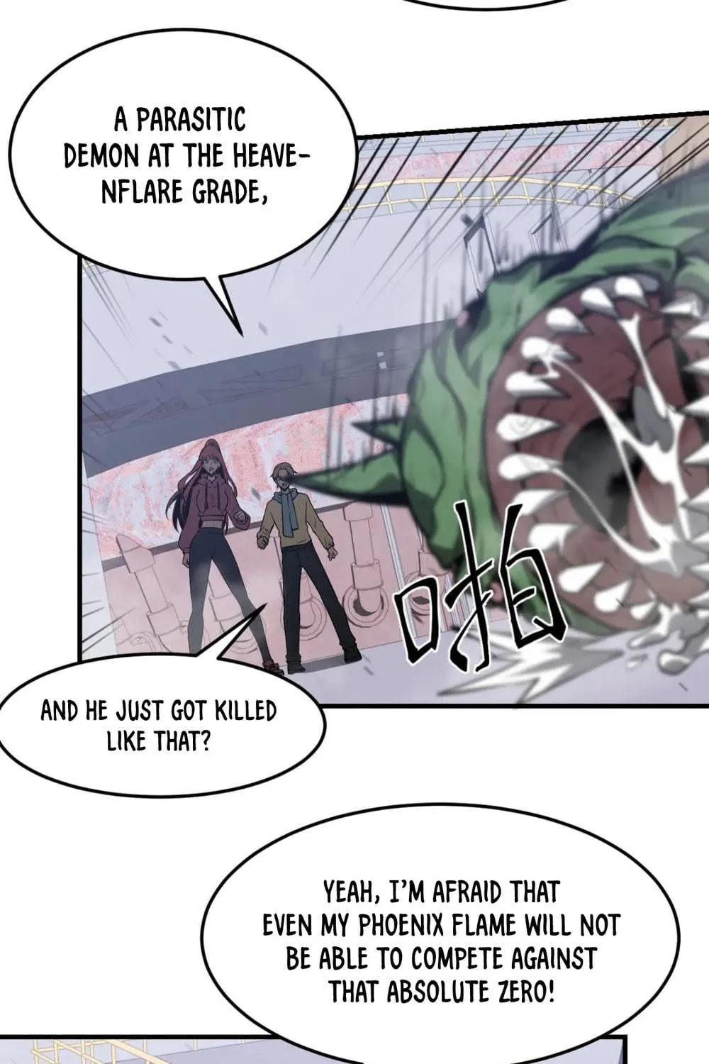 Read Extraordinary Evolution chapter 126 image 124 on Lezhin