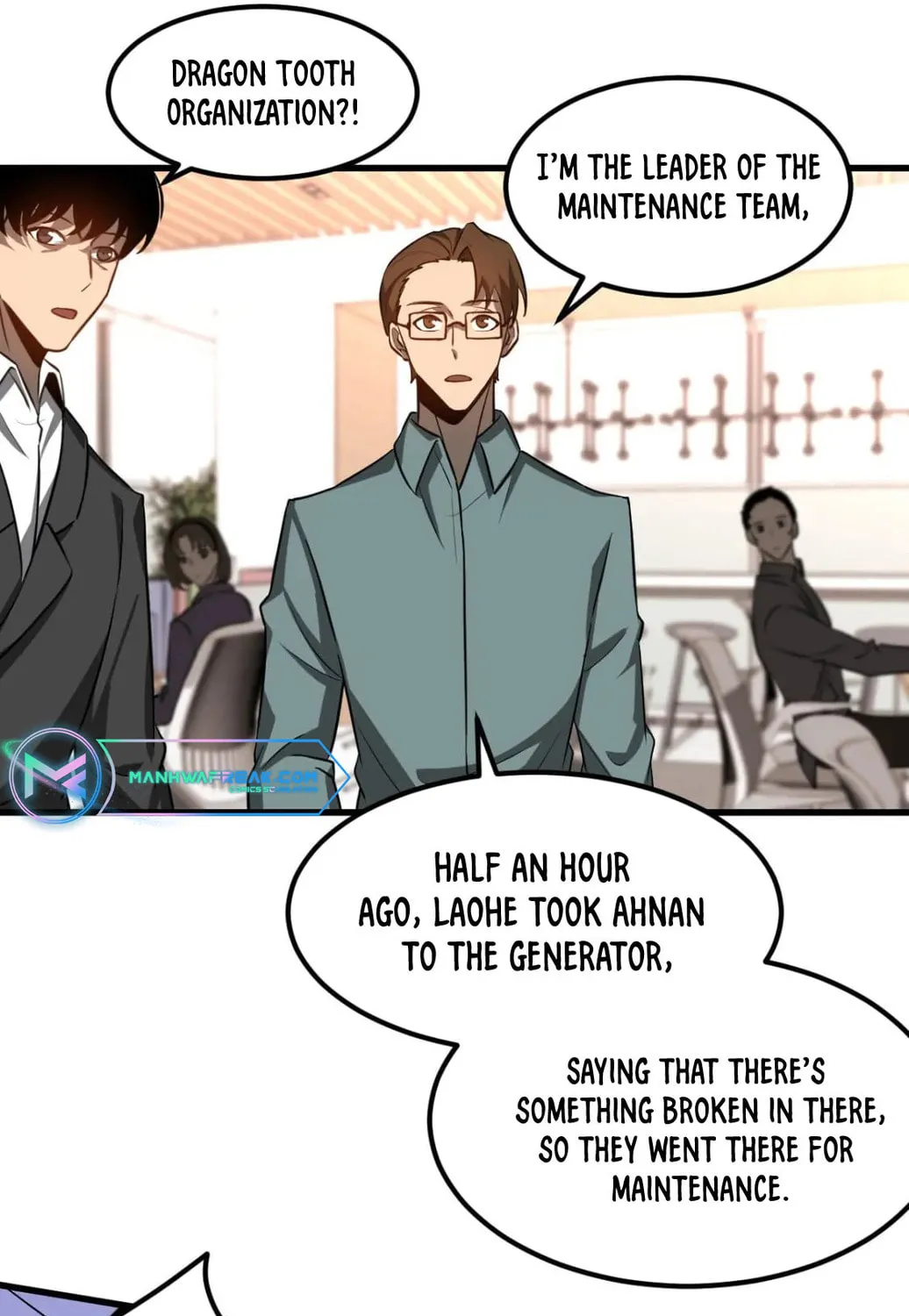 Read Extraordinary Evolution chapter 126 image 32 on Lezhin