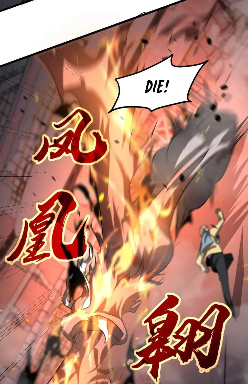 Read Extraordinary Evolution chapter 126 image 64 on Lezhin