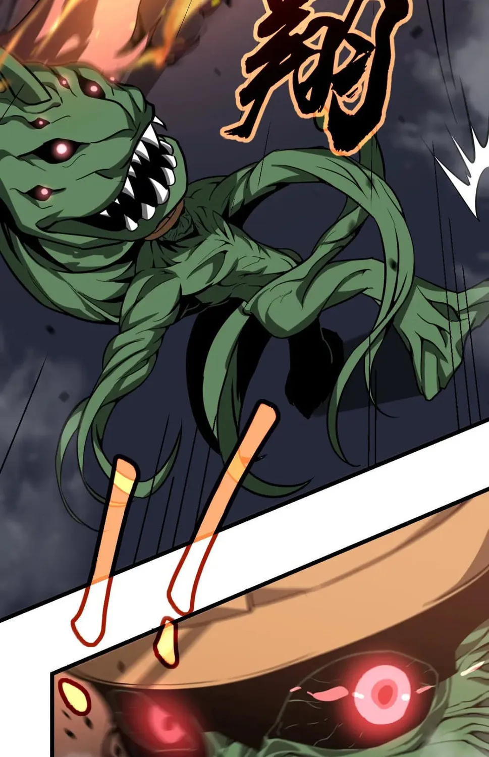 Read Extraordinary Evolution chapter 126 image 66 on Lezhin