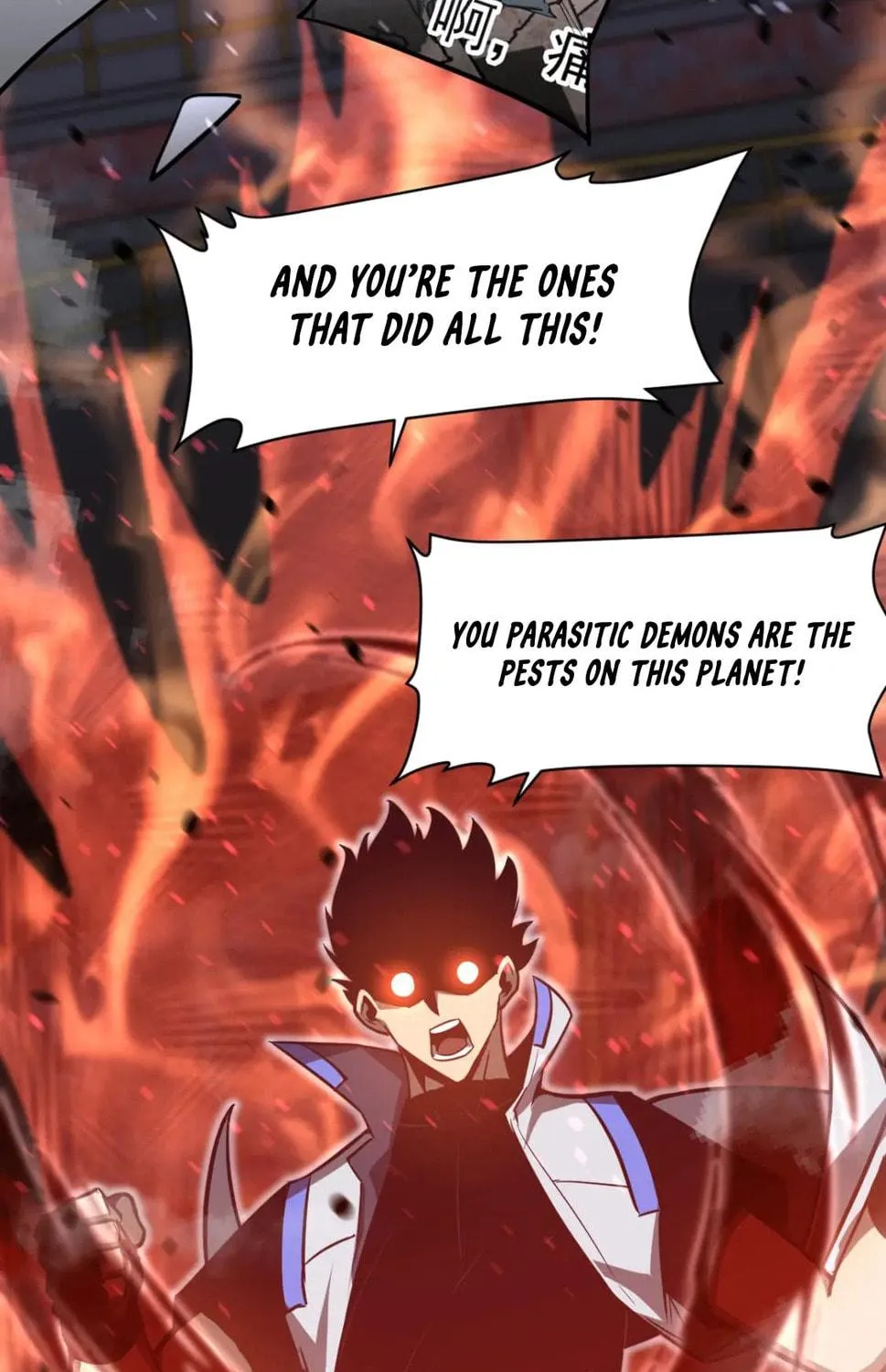 Read Extraordinary Evolution chapter 126 image 88 on Lezhin