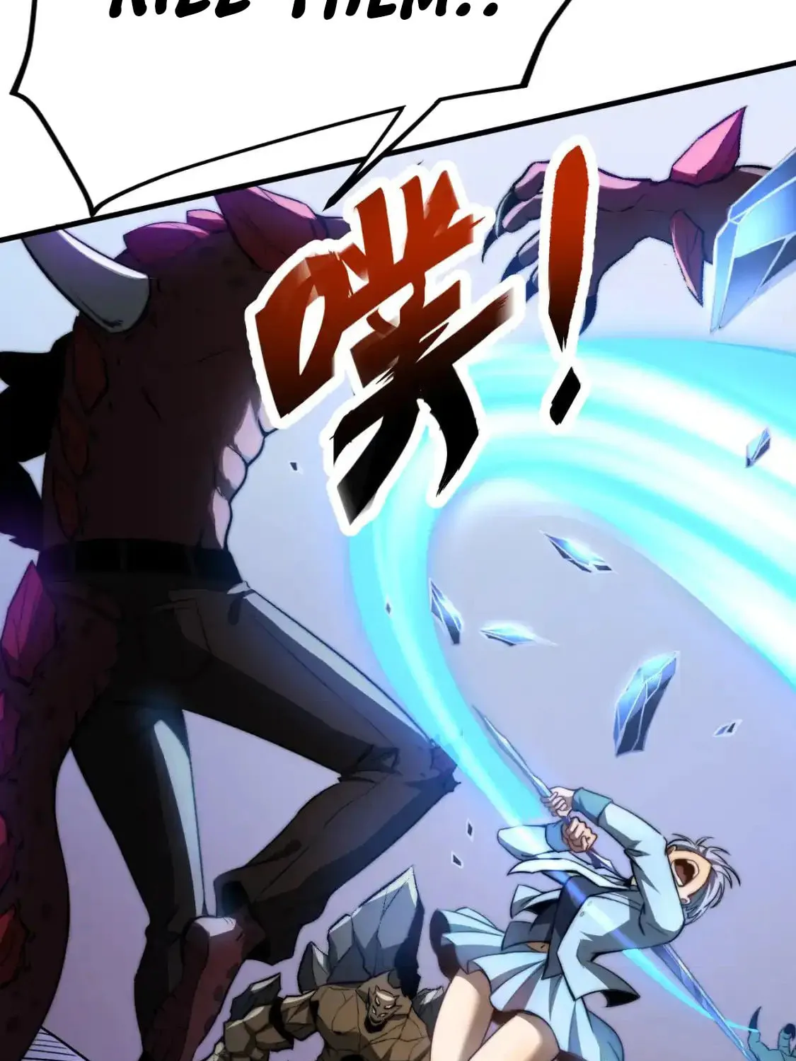 Read Extraordinary Evolution chapter 128 image 19 on Lezhin