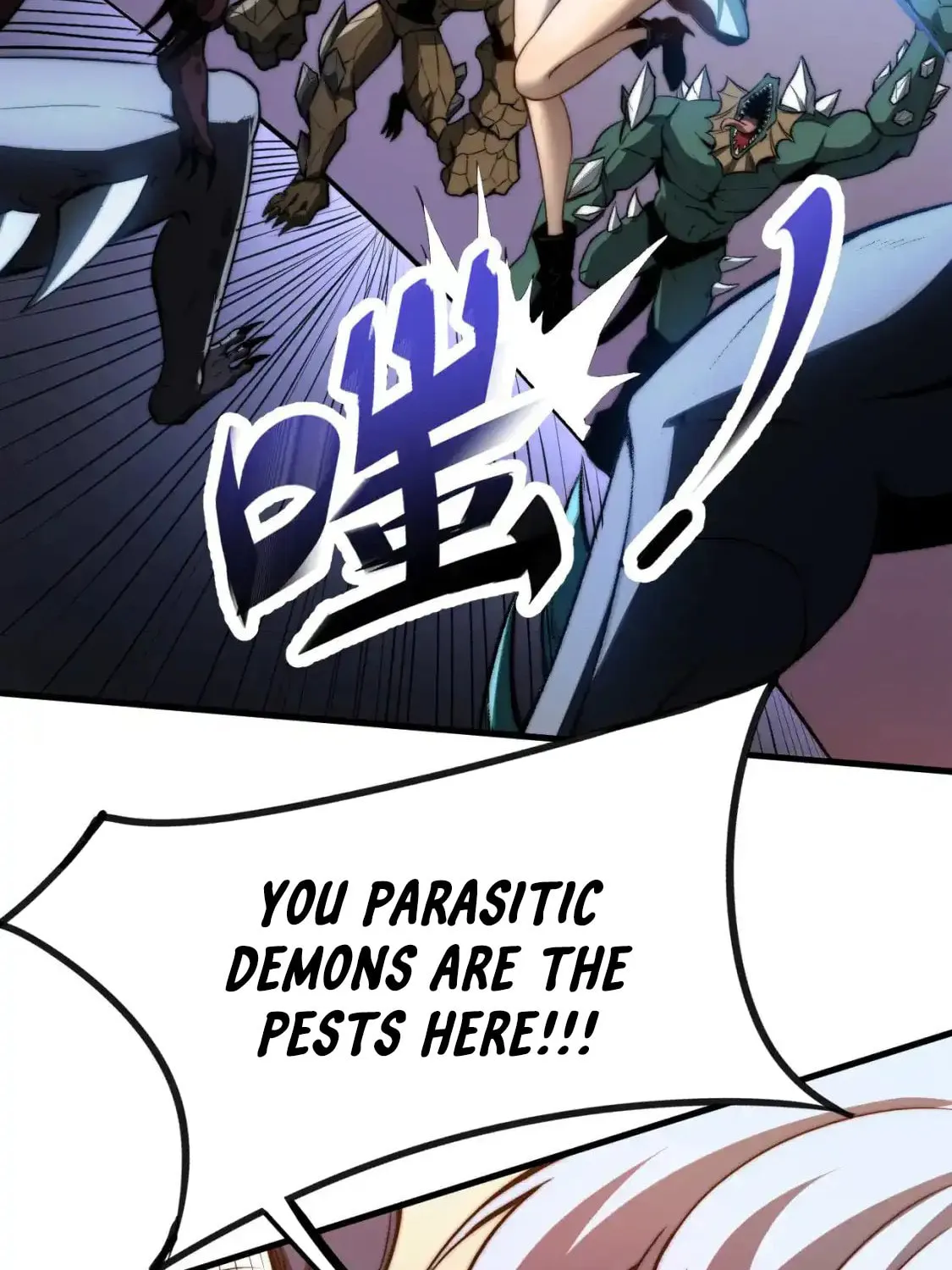 Read Extraordinary Evolution chapter 128 image 20 on Lezhin