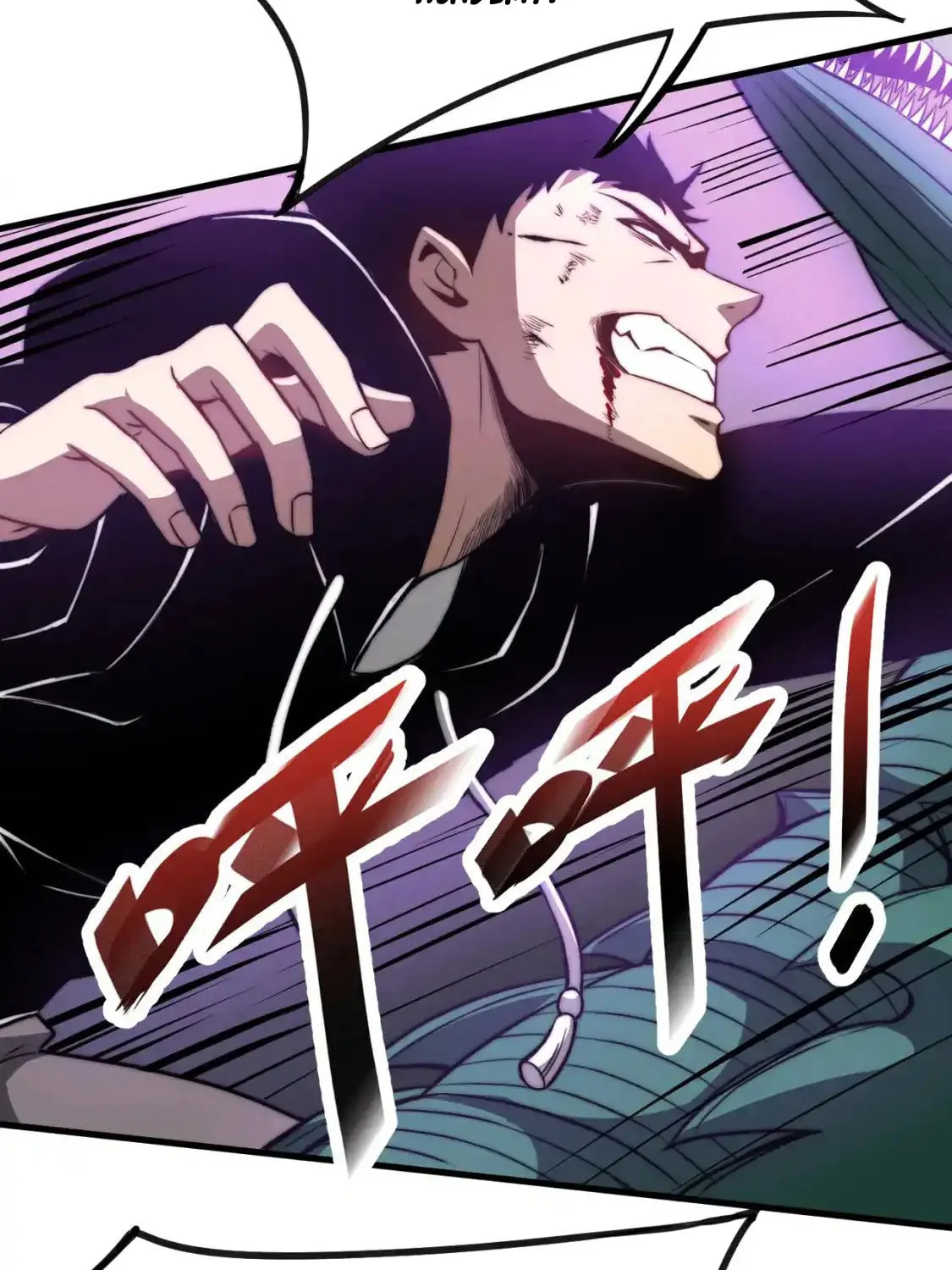 Read Extraordinary Evolution chapter 128 image 26 on Lezhin