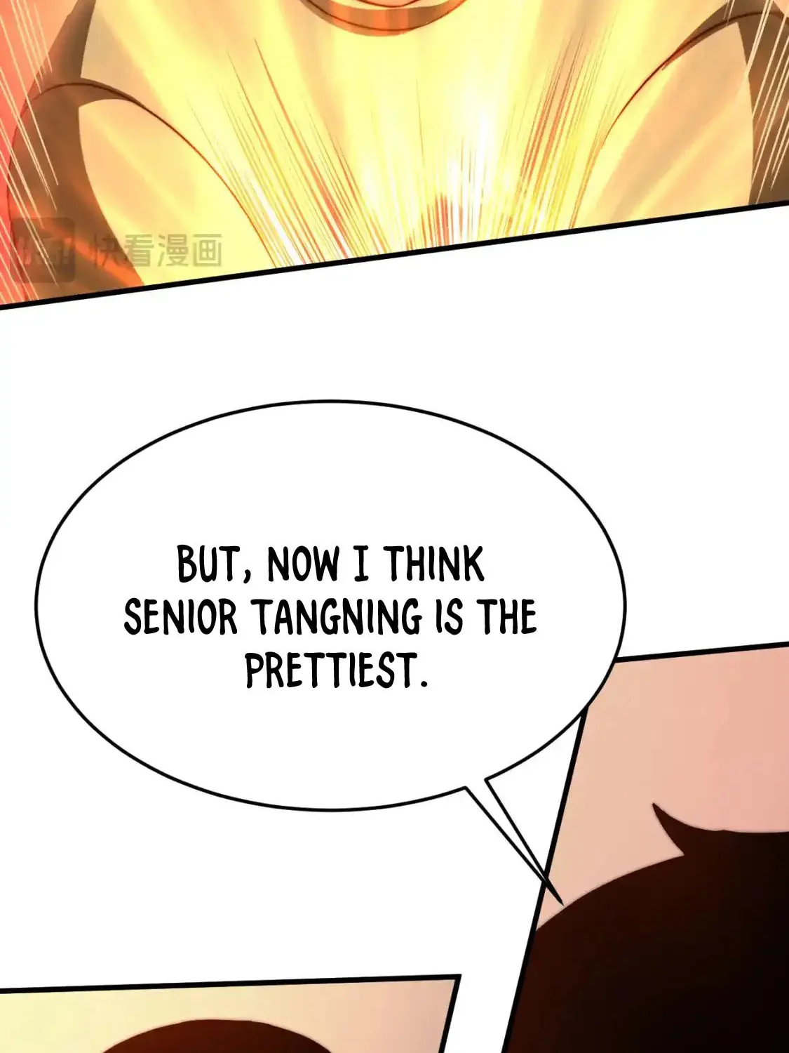 Read Extraordinary Evolution chapter 128 image 28 on Lezhin