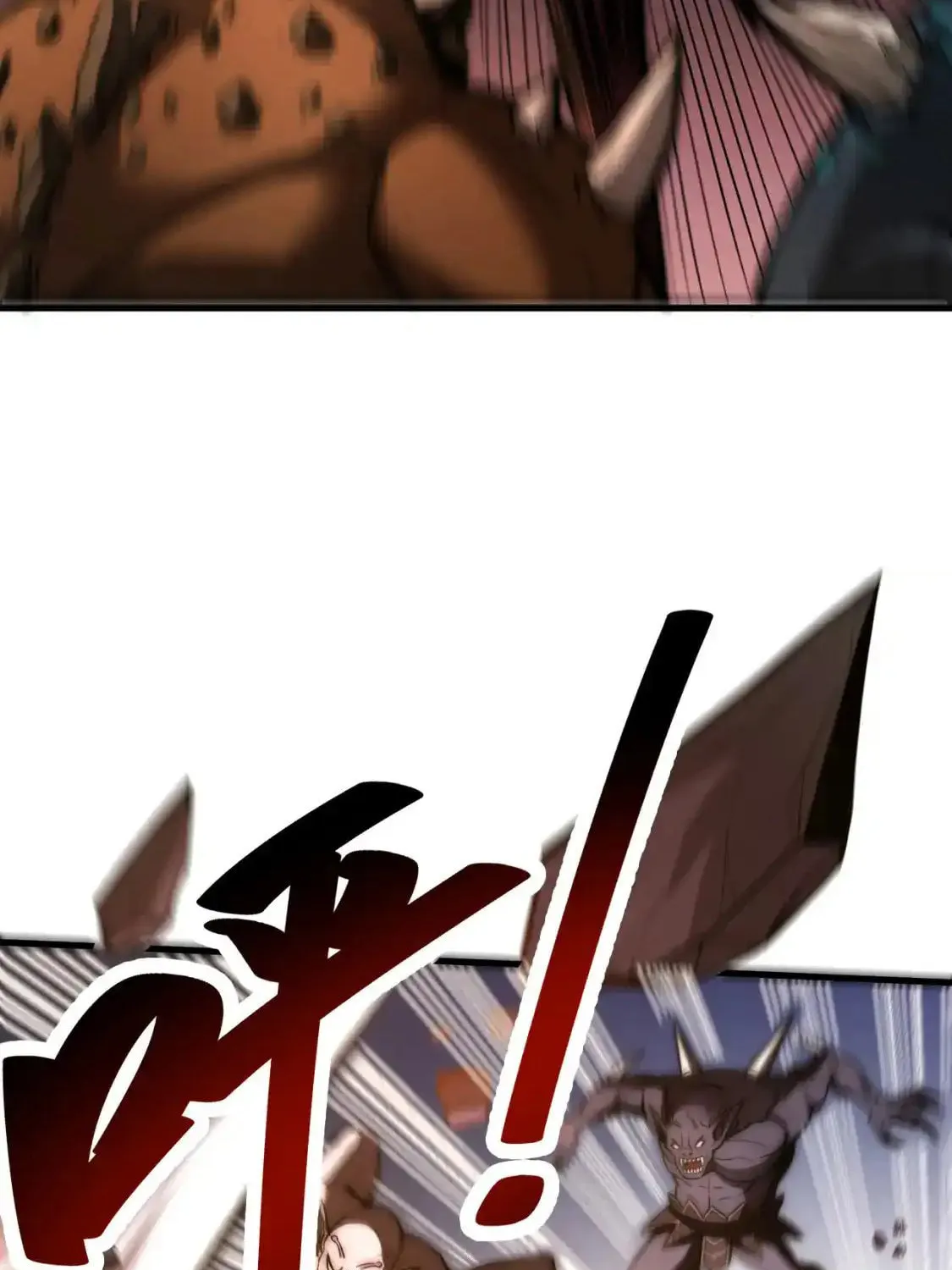 Read Extraordinary Evolution chapter 128 image 39 on Lezhin