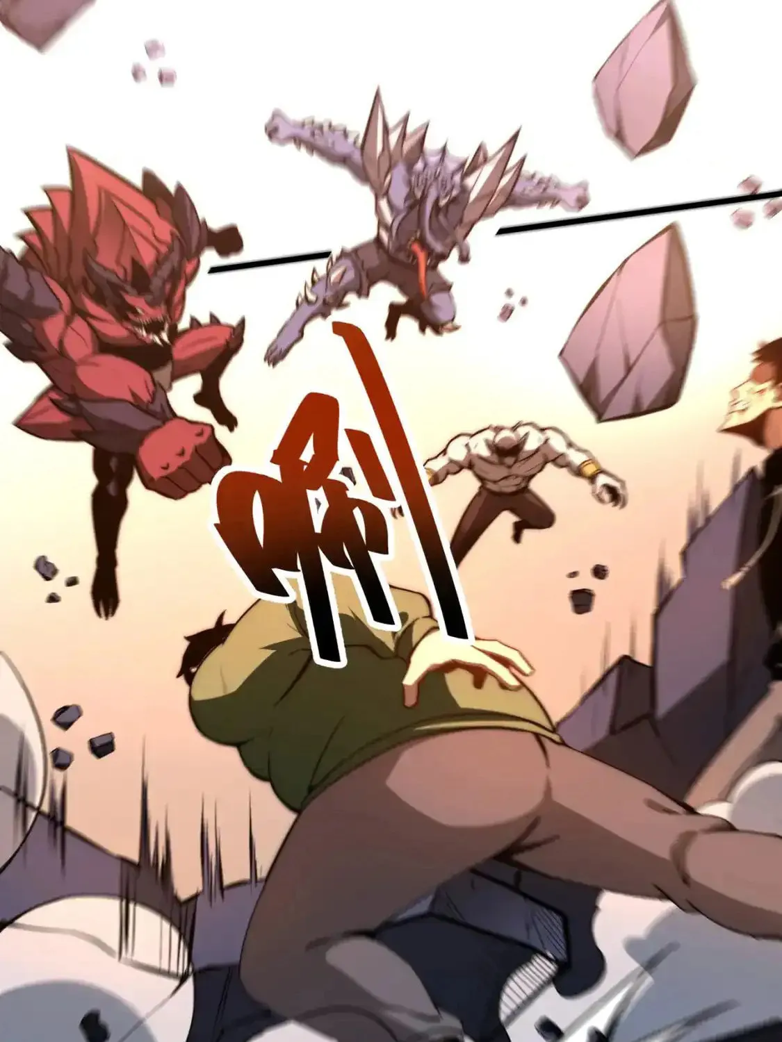 Read Extraordinary Evolution chapter 128 image 44 on Lezhin