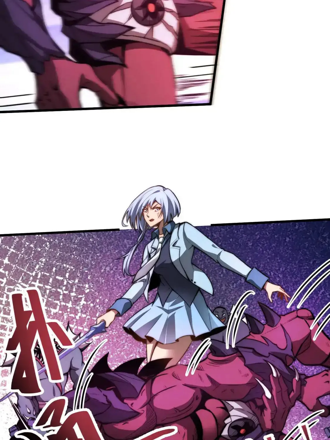Read Extraordinary Evolution chapter 128 image 48 on Lezhin