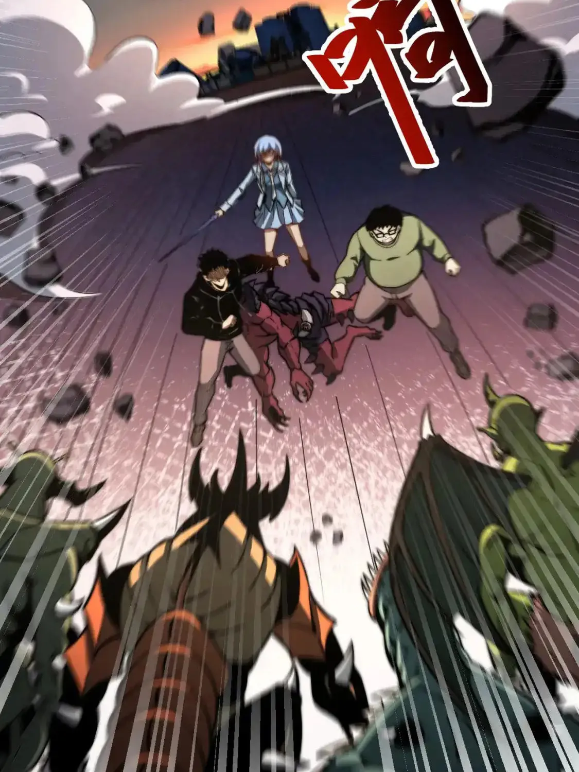 Read Extraordinary Evolution chapter 128 image 55 on Lezhin