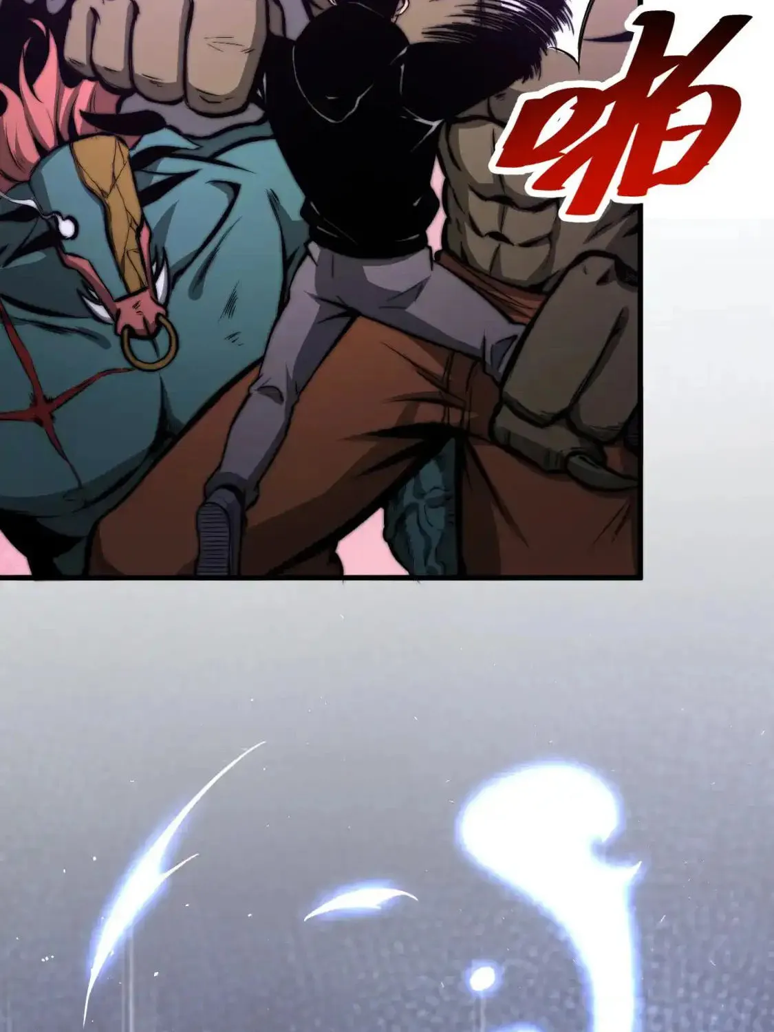 Read Extraordinary Evolution chapter 128 image 58 on Lezhin