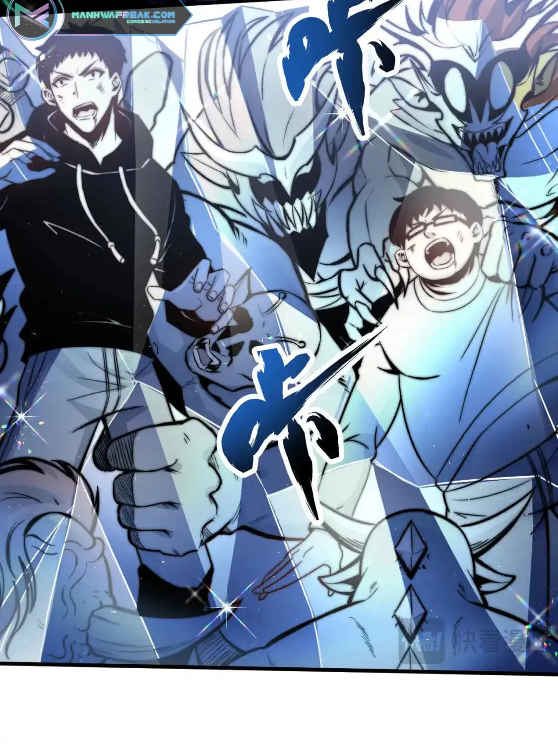 Read Extraordinary Evolution chapter 128 image 66 on Lezhin