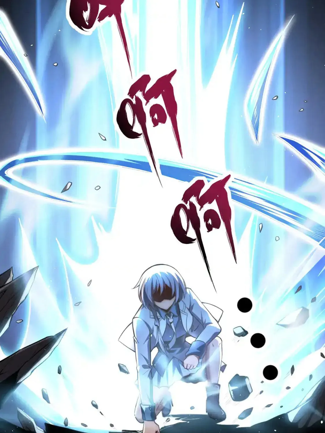 Read Extraordinary Evolution chapter 128 image 7 on Lezhin