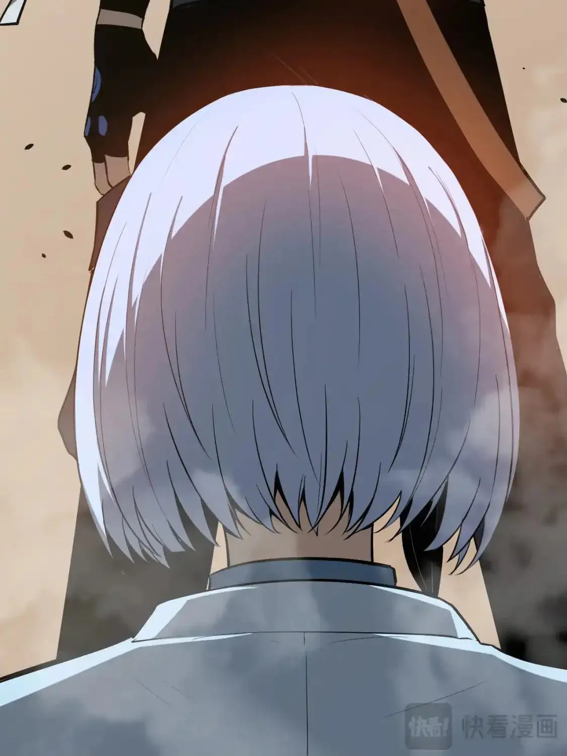 Read Extraordinary Evolution chapter 128 image 91 on Lezhin
