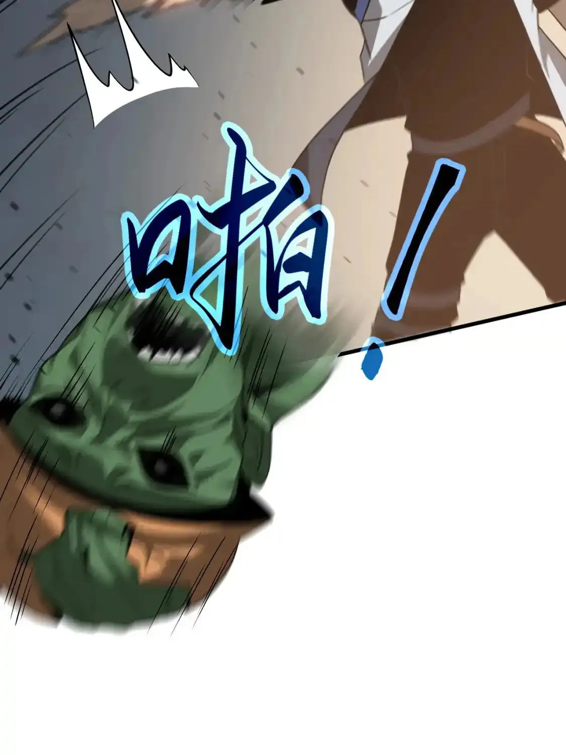 Read Extraordinary Evolution chapter 128 image 98 on Lezhin