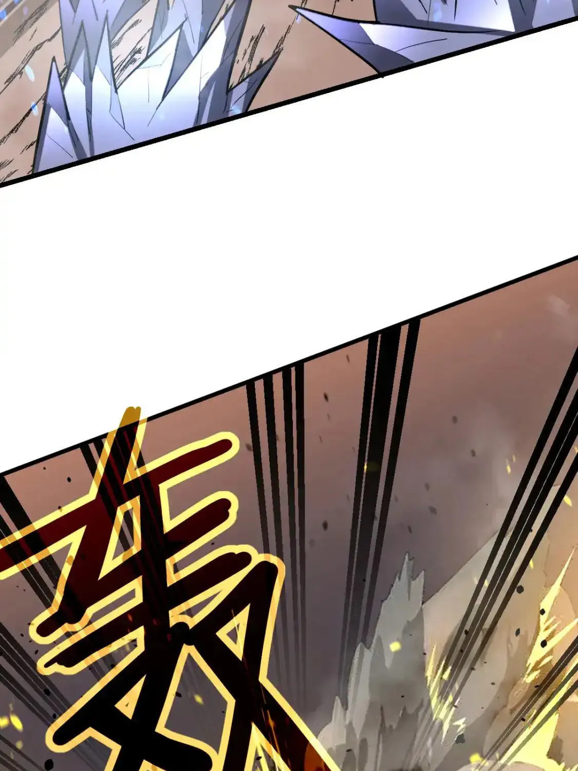 Read Extraordinary Evolution chapter 129 image 15 on Lezhin