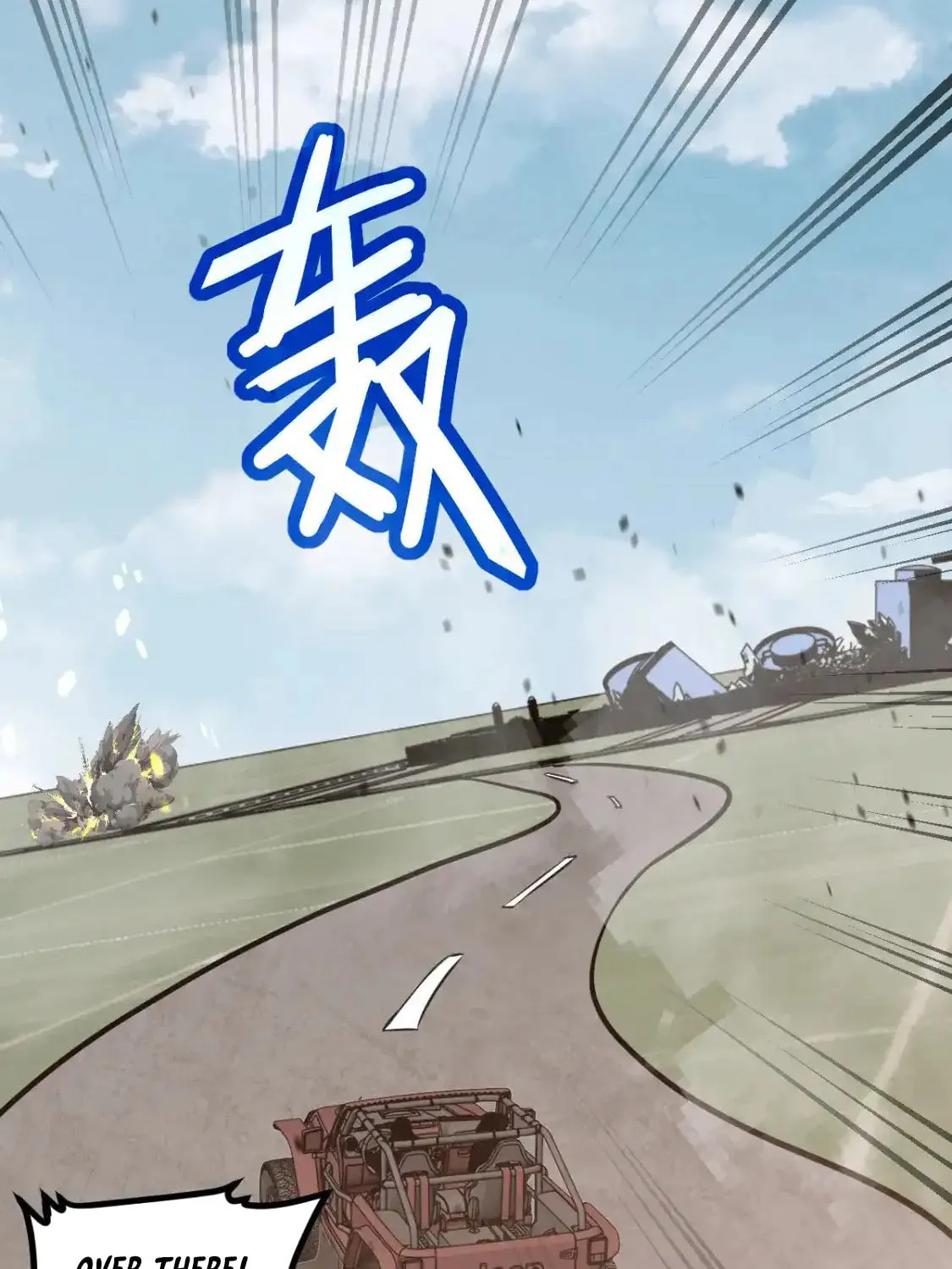 Read Extraordinary Evolution chapter 129 image 17 on Lezhin