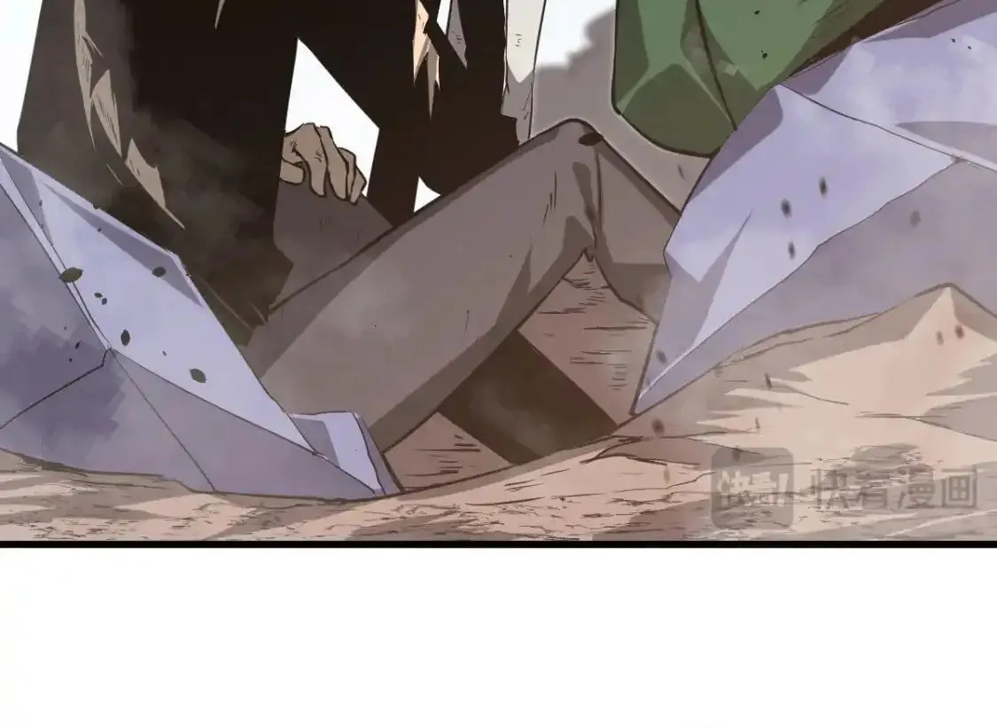 Read Extraordinary Evolution chapter 129 image 33 on Lezhin