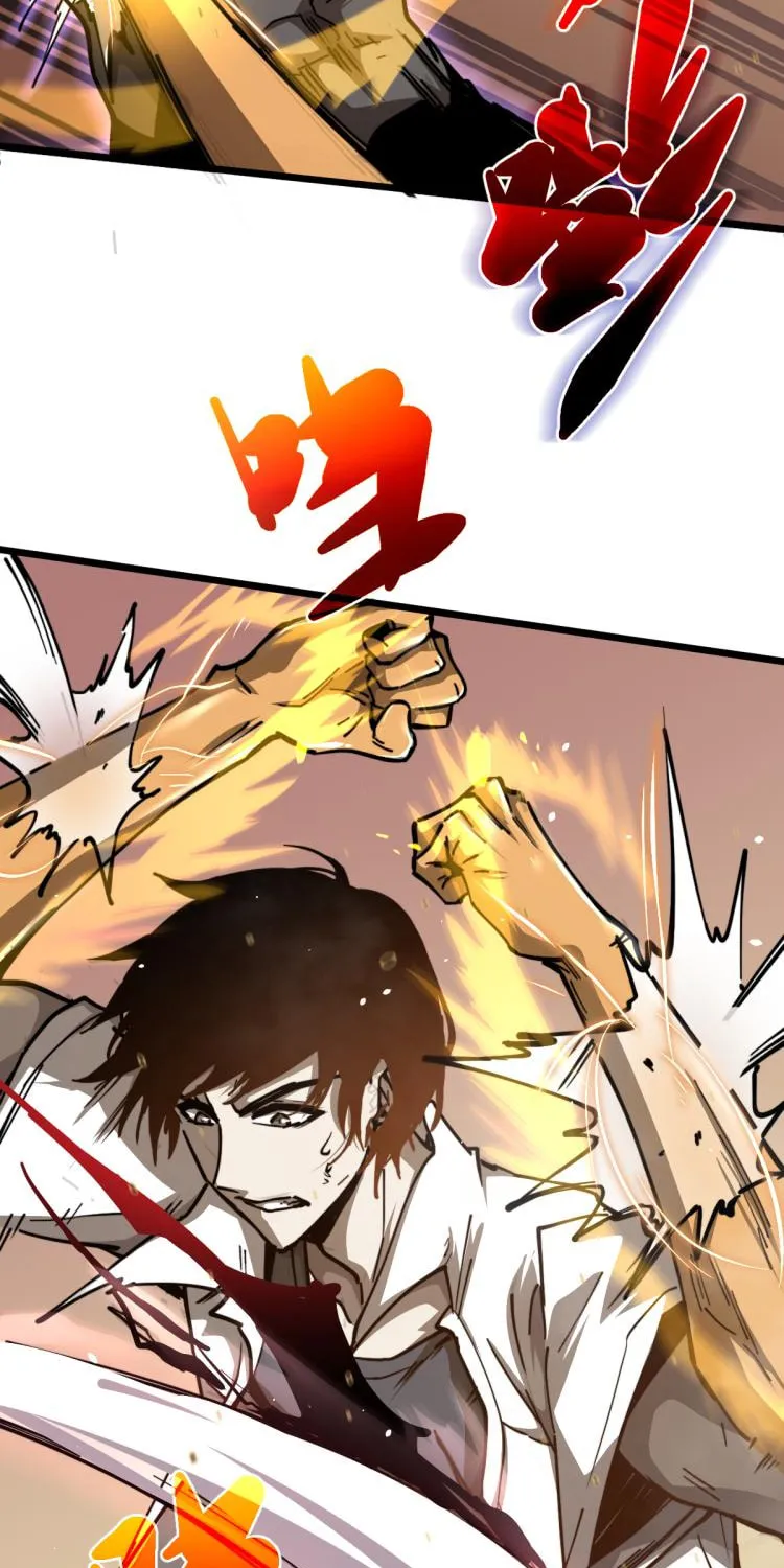 Read Extraordinary Evolution chapter 13 image 12 on Lezhin