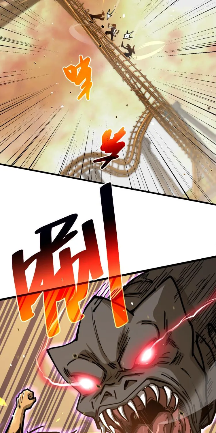 Read Extraordinary Evolution chapter 13 image 14 on Lezhin