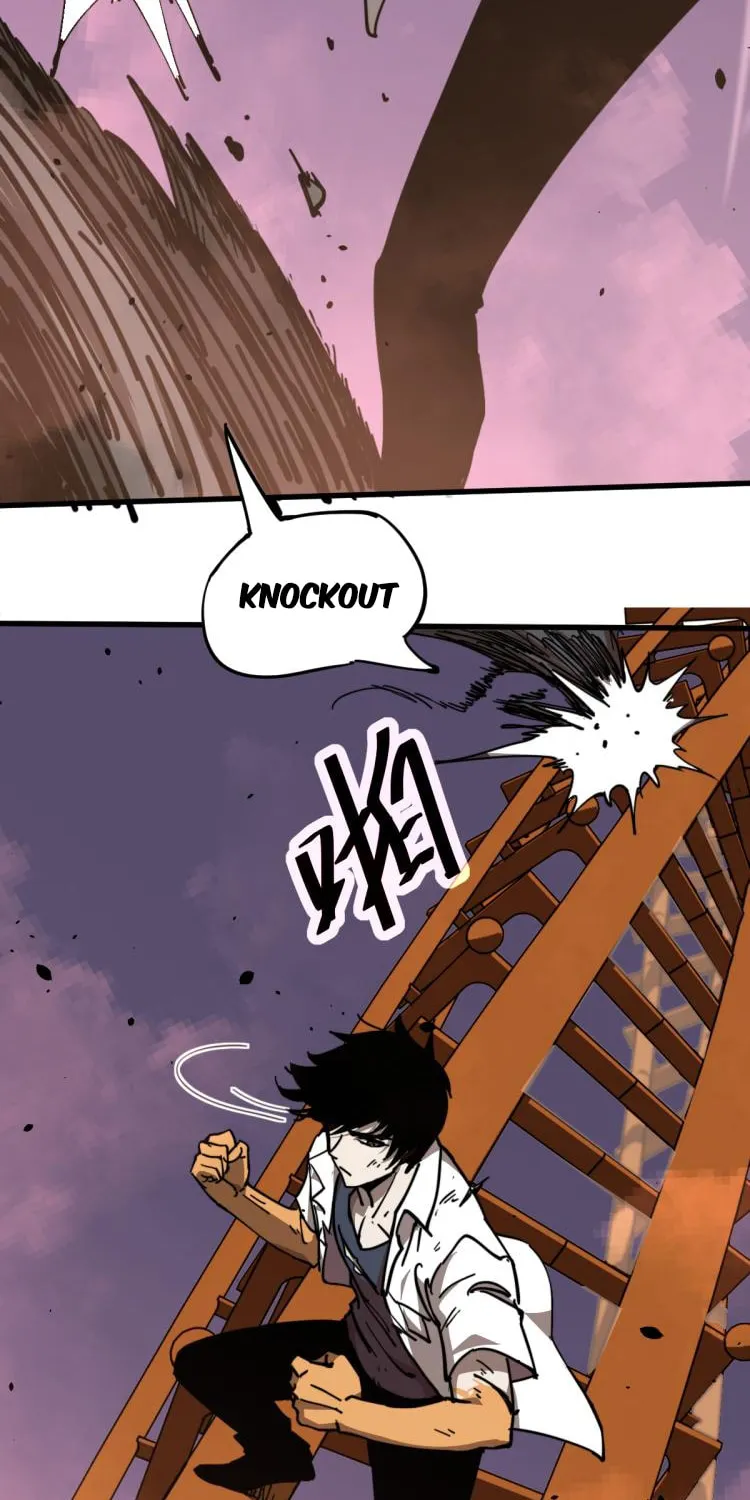 Read Extraordinary Evolution chapter 13 image 17 on Lezhin