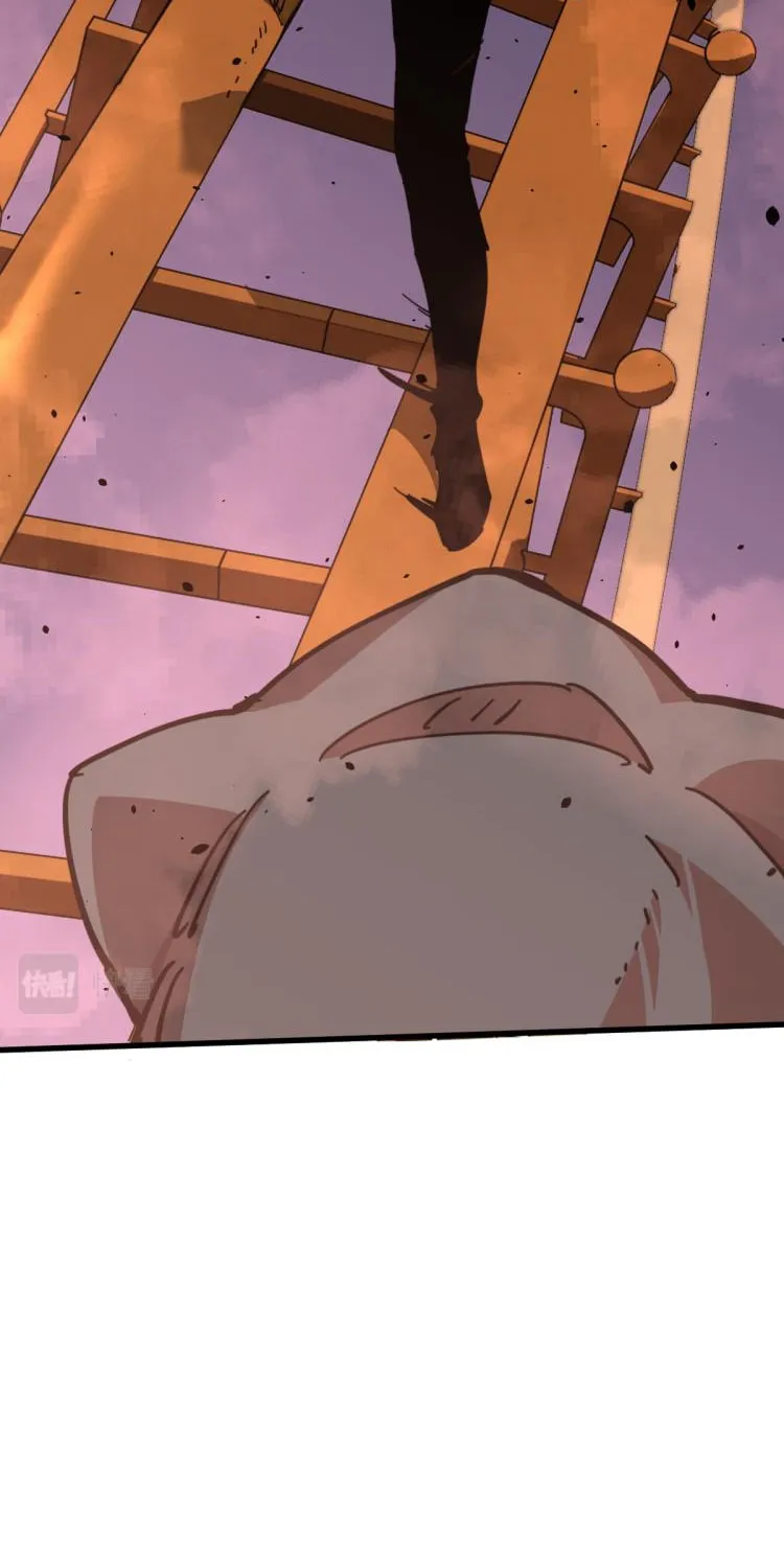 Read Extraordinary Evolution chapter 13 image 18 on Lezhin