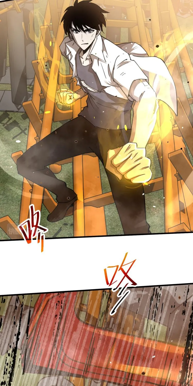 Read Extraordinary Evolution chapter 13 image 24 on Lezhin