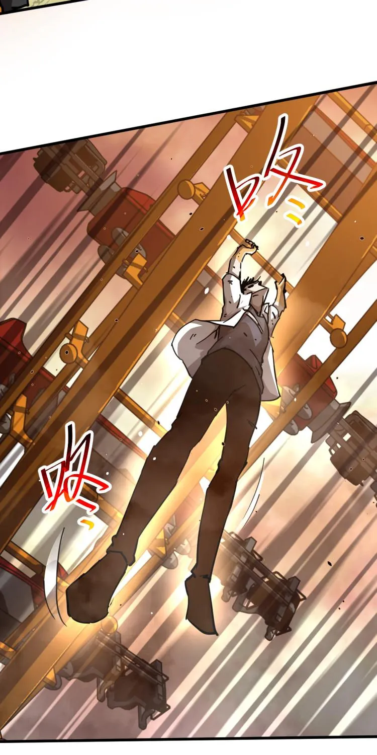 Read Extraordinary Evolution chapter 13 image 28 on Lezhin
