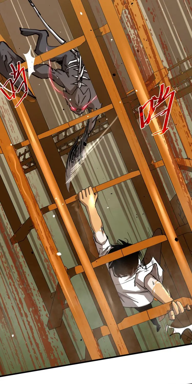 Read Extraordinary Evolution chapter 13 image 33 on Lezhin