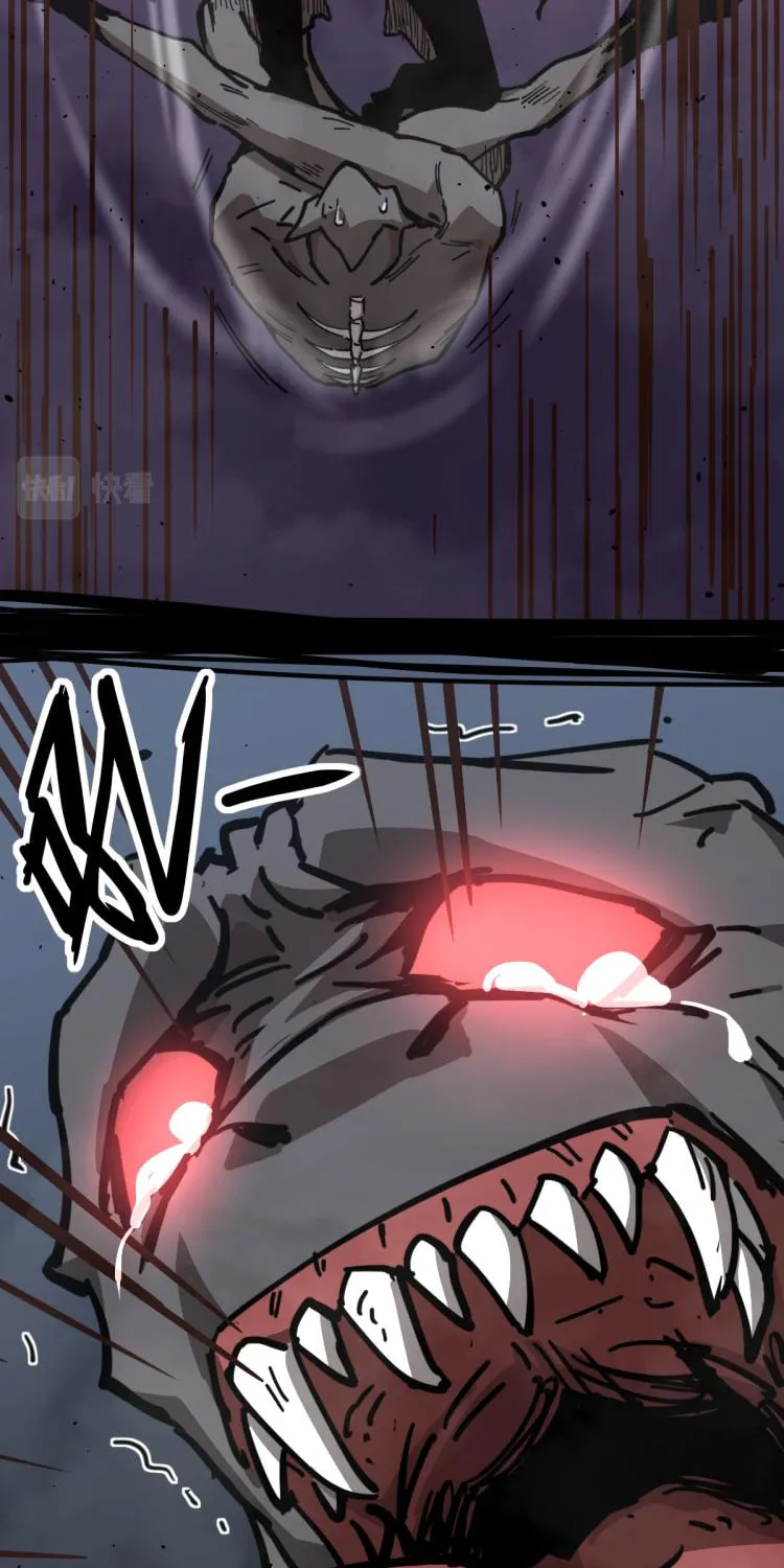 Read Extraordinary Evolution chapter 13 image 40 on Lezhin