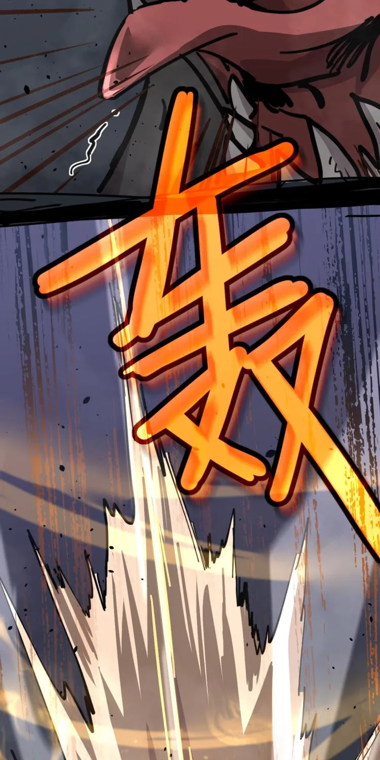 Read Extraordinary Evolution chapter 13 image 41 on Lezhin