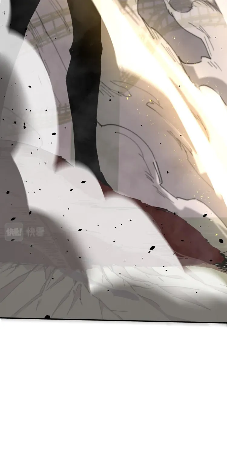 Read Extraordinary Evolution chapter 13 image 44 on Lezhin