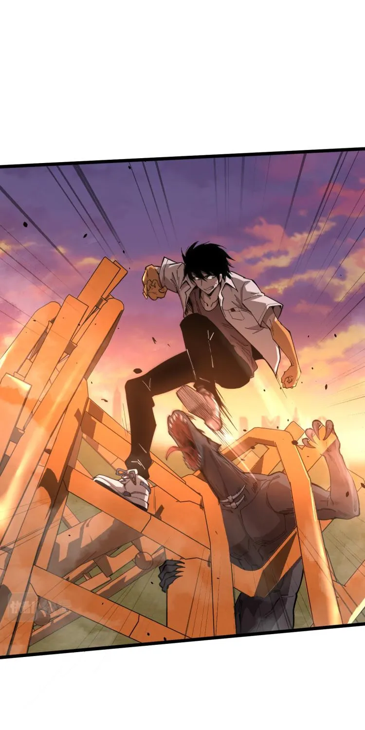 Read Extraordinary Evolution chapter 13 image 5 on Lezhin
