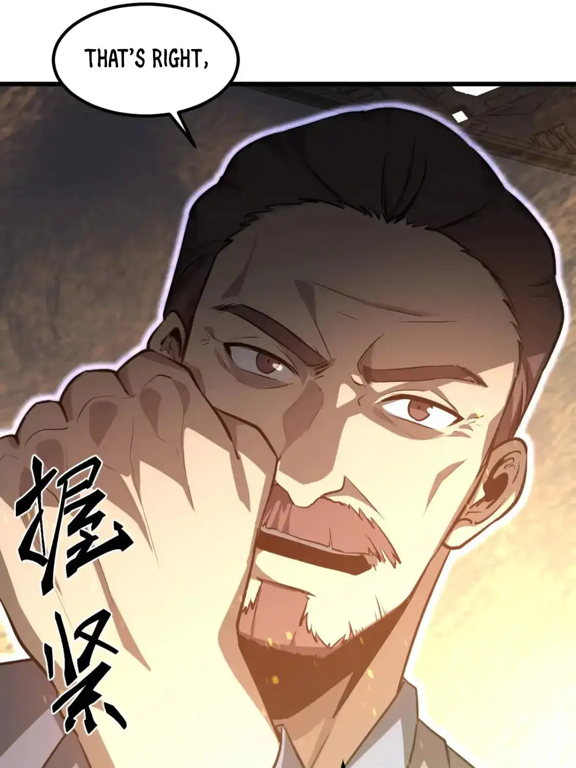 Read Extraordinary Evolution chapter 130 image 11 on Lezhin