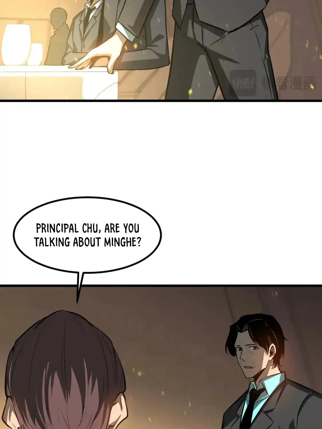 Read Extraordinary Evolution chapter 130 image 39 on Lezhin