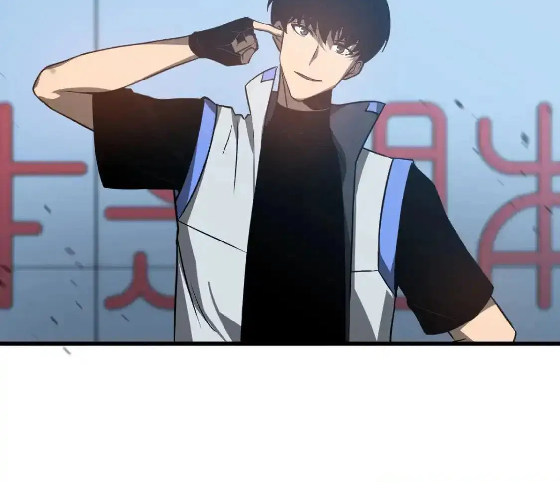 Read Extraordinary Evolution chapter 131 image 71 on Lezhin