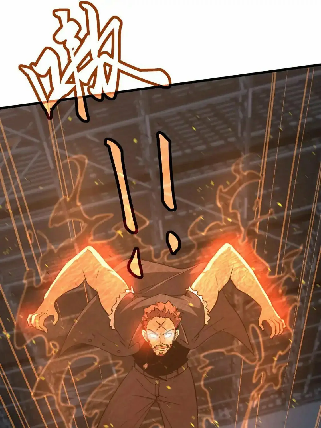 Read Extraordinary Evolution chapter 132 image 10 on Lezhin