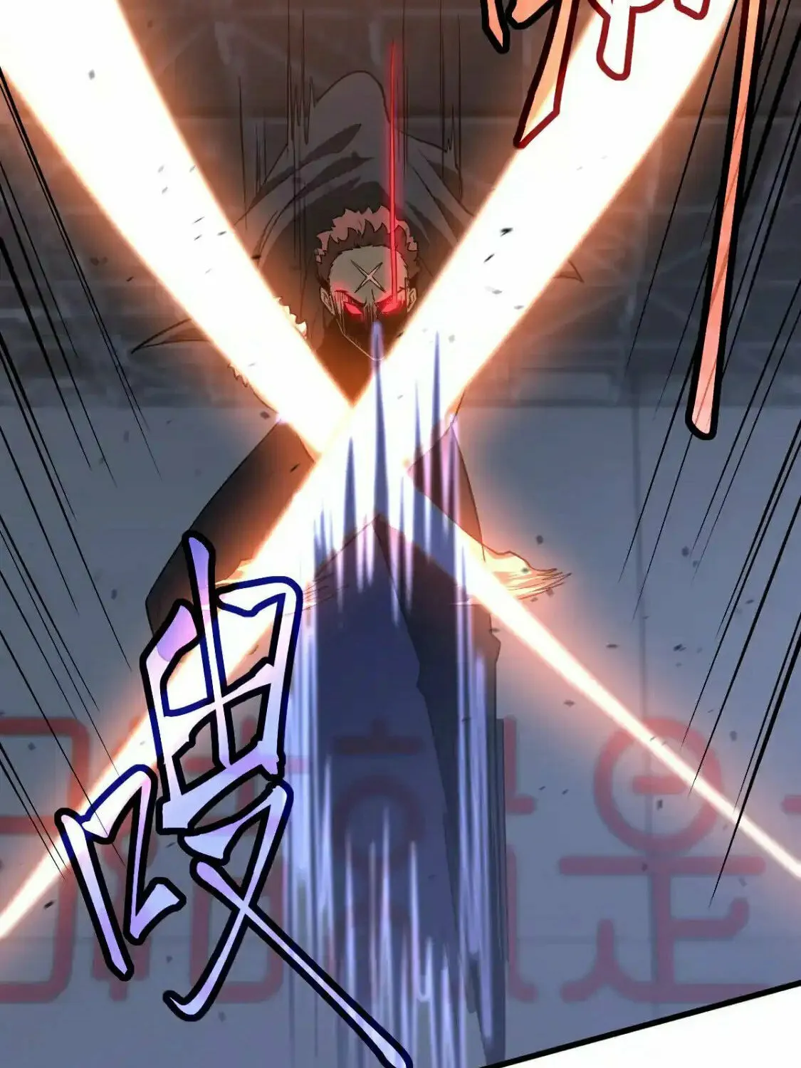 Read Extraordinary Evolution chapter 132 image 13 on Lezhin