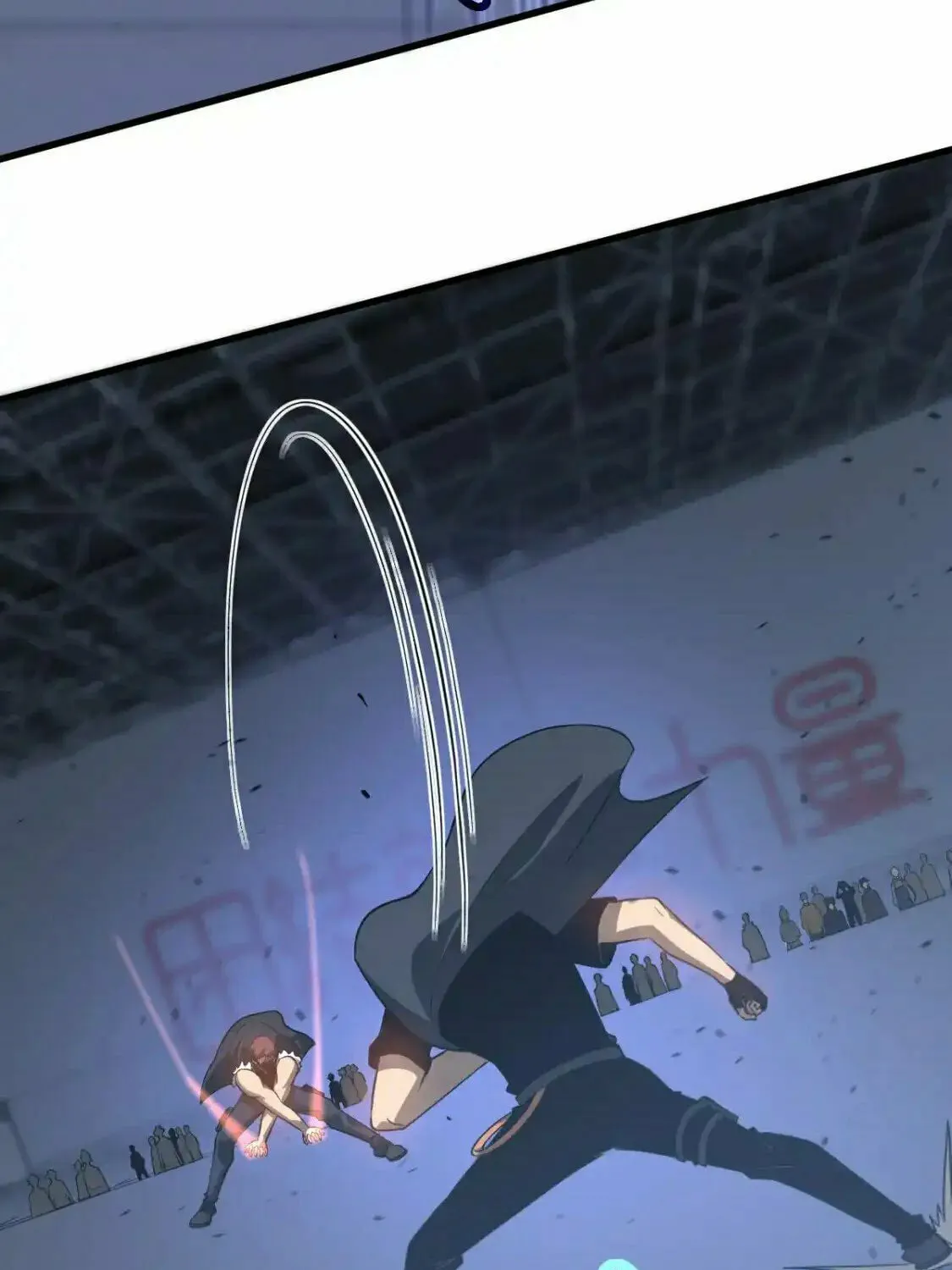 Read Extraordinary Evolution chapter 132 image 14 on Lezhin