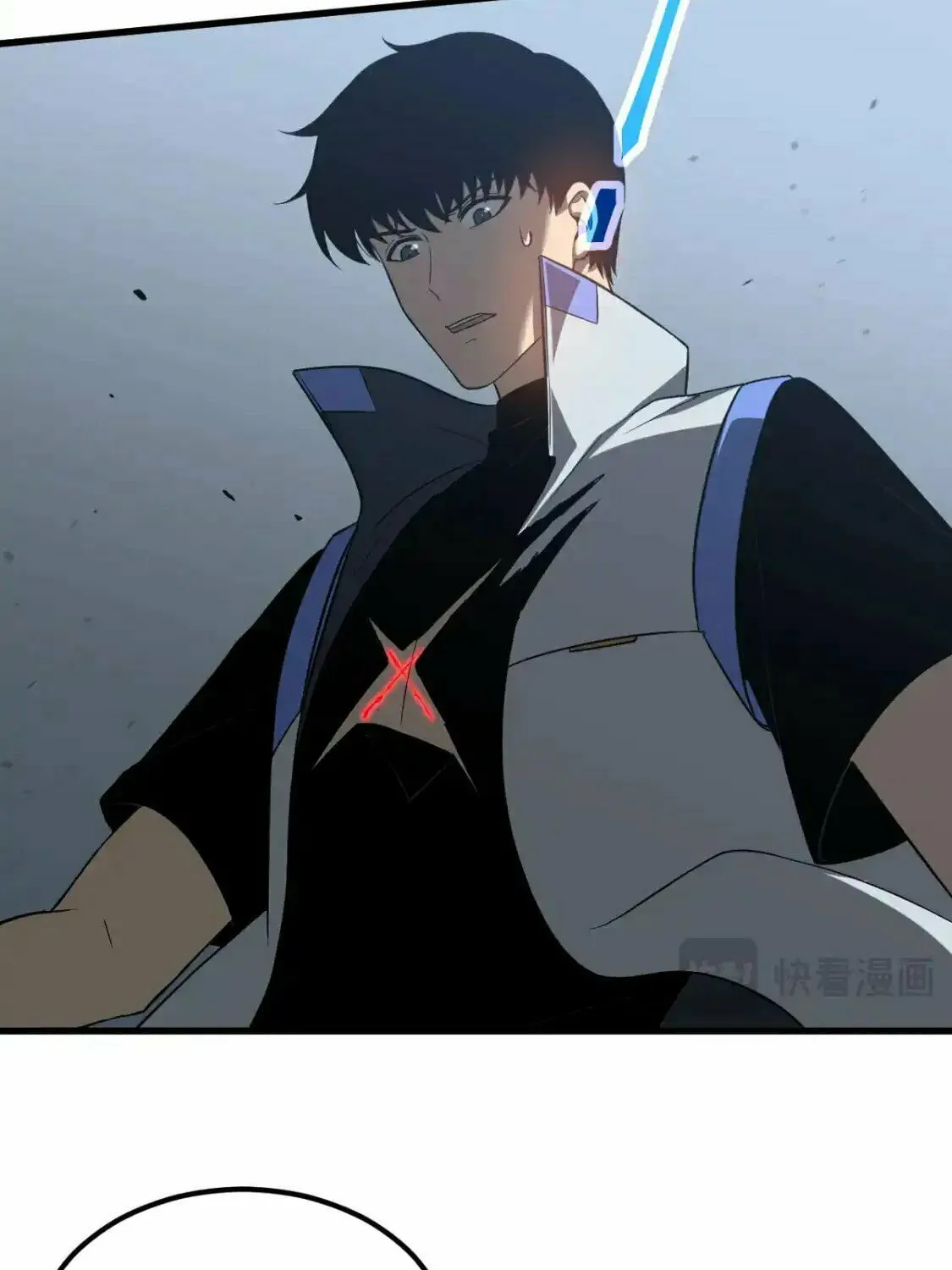 Read Extraordinary Evolution chapter 132 image 16 on Lezhin