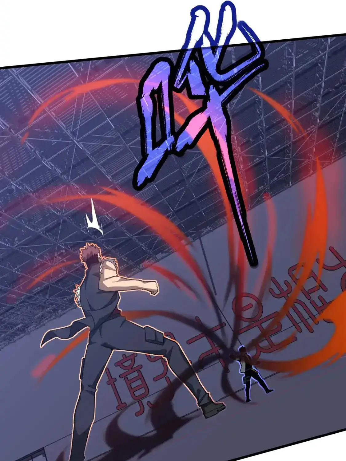 Read Extraordinary Evolution chapter 132 image 26 on Lezhin