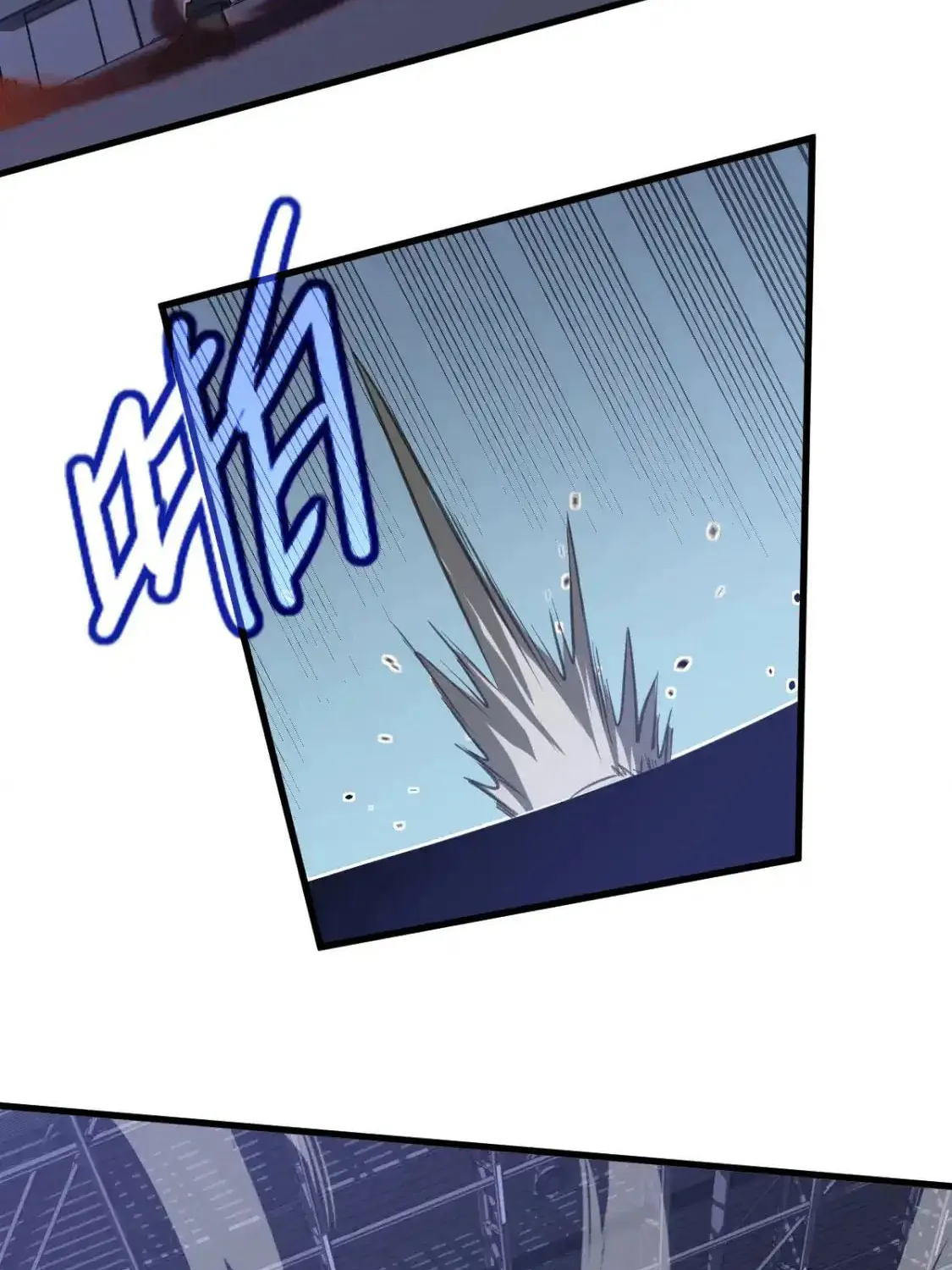 Read Extraordinary Evolution chapter 132 image 27 on Lezhin