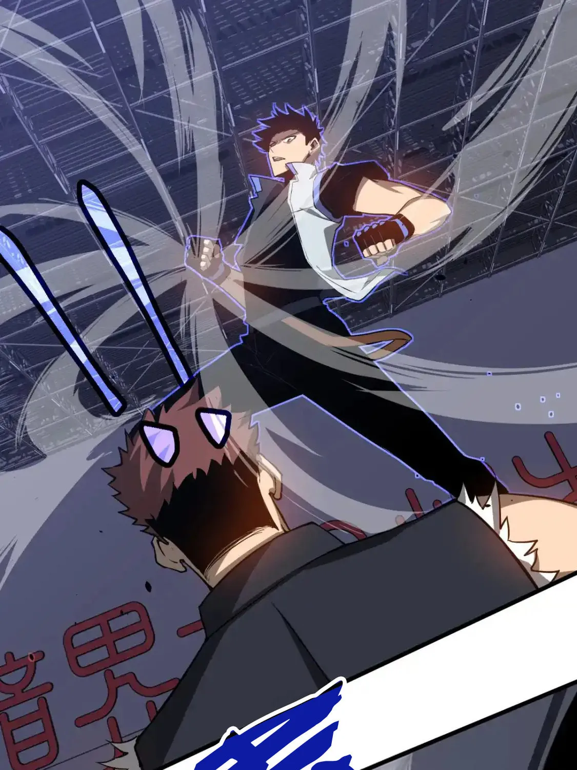 Read Extraordinary Evolution chapter 132 image 28 on Lezhin