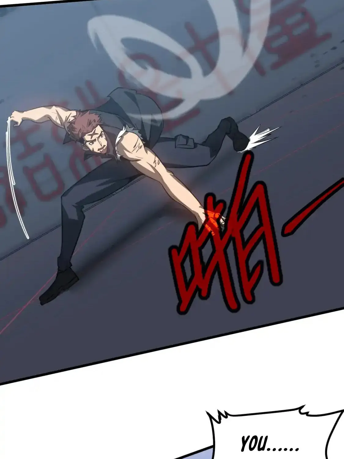 Read Extraordinary Evolution chapter 132 image 31 on Lezhin